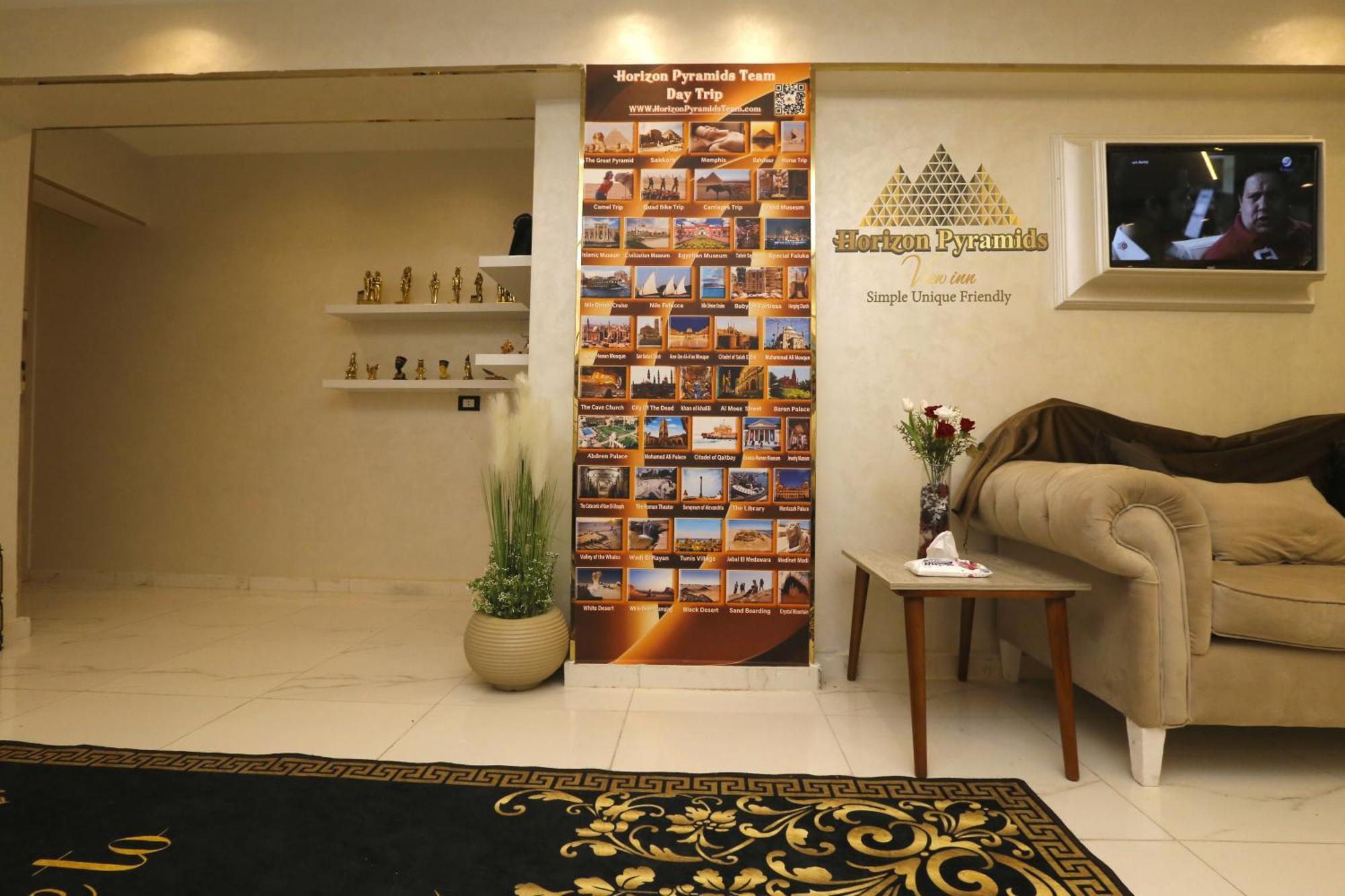 Horizon Pyramids View Inn Kafret el-Gabal 外观 照片