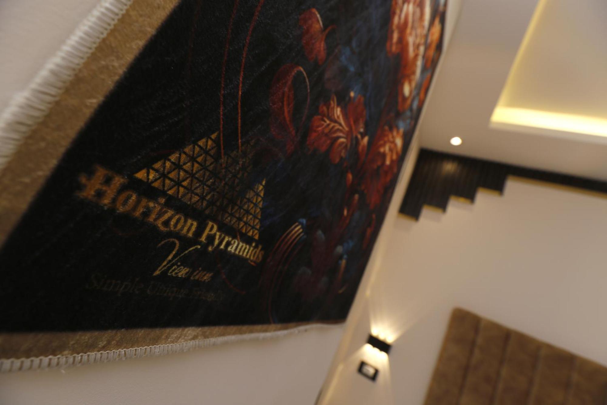 Horizon Pyramids View Inn Kafret el-Gabal 外观 照片